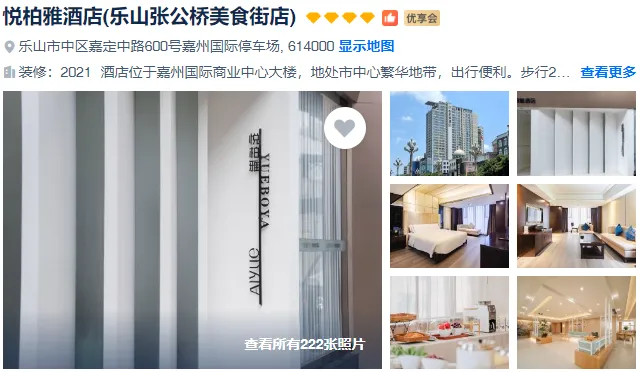 151b823abfa6ec2a3871e131e2f972ea-sz_374087 151b823abfa6ec2a3871e131e2f972ea-sz_374087