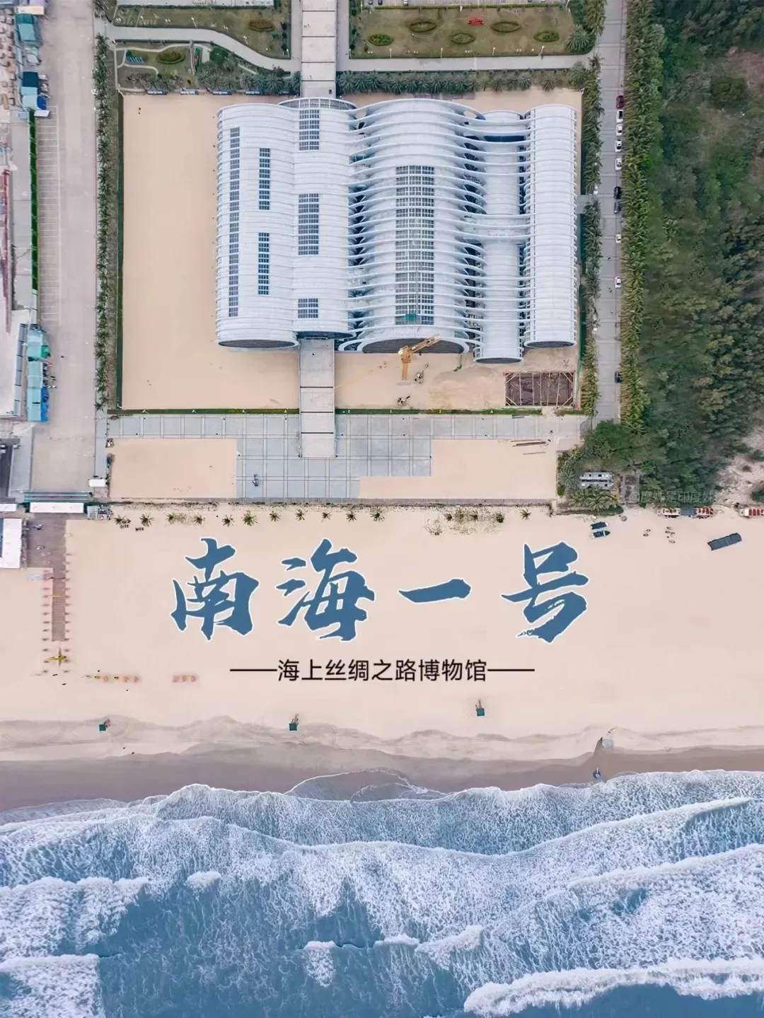 1531827ac10541865798e5c1e4f573df-sz_1962838