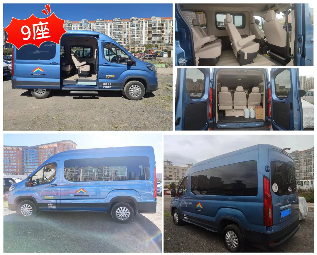 15380d14d73b47e350470feb6fa79fbc-sz_3747168