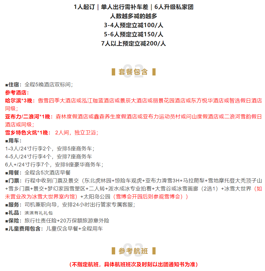 1539d94f29f2ffac9ed9db419708c90e