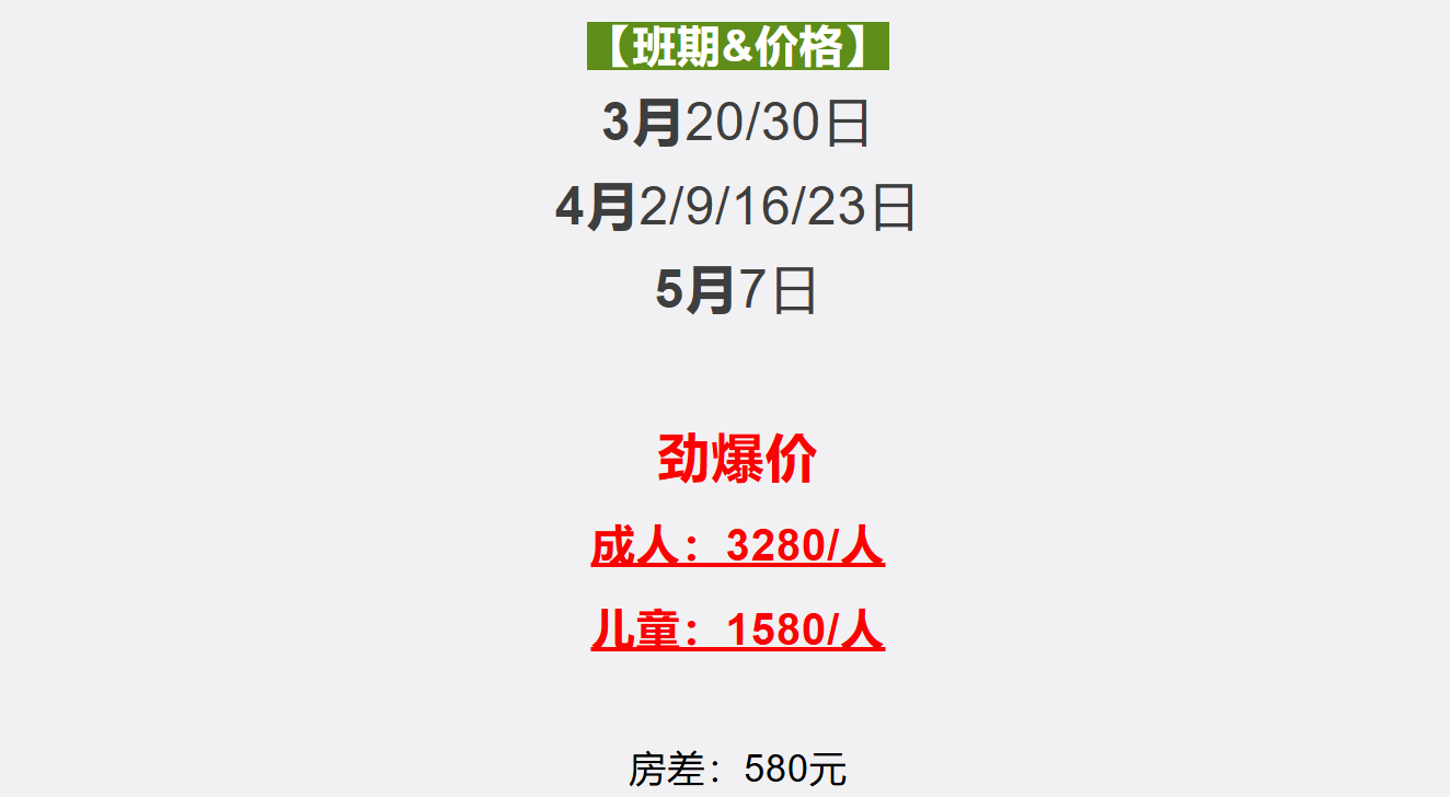 1549386669f839c55c42a63bc269c6be