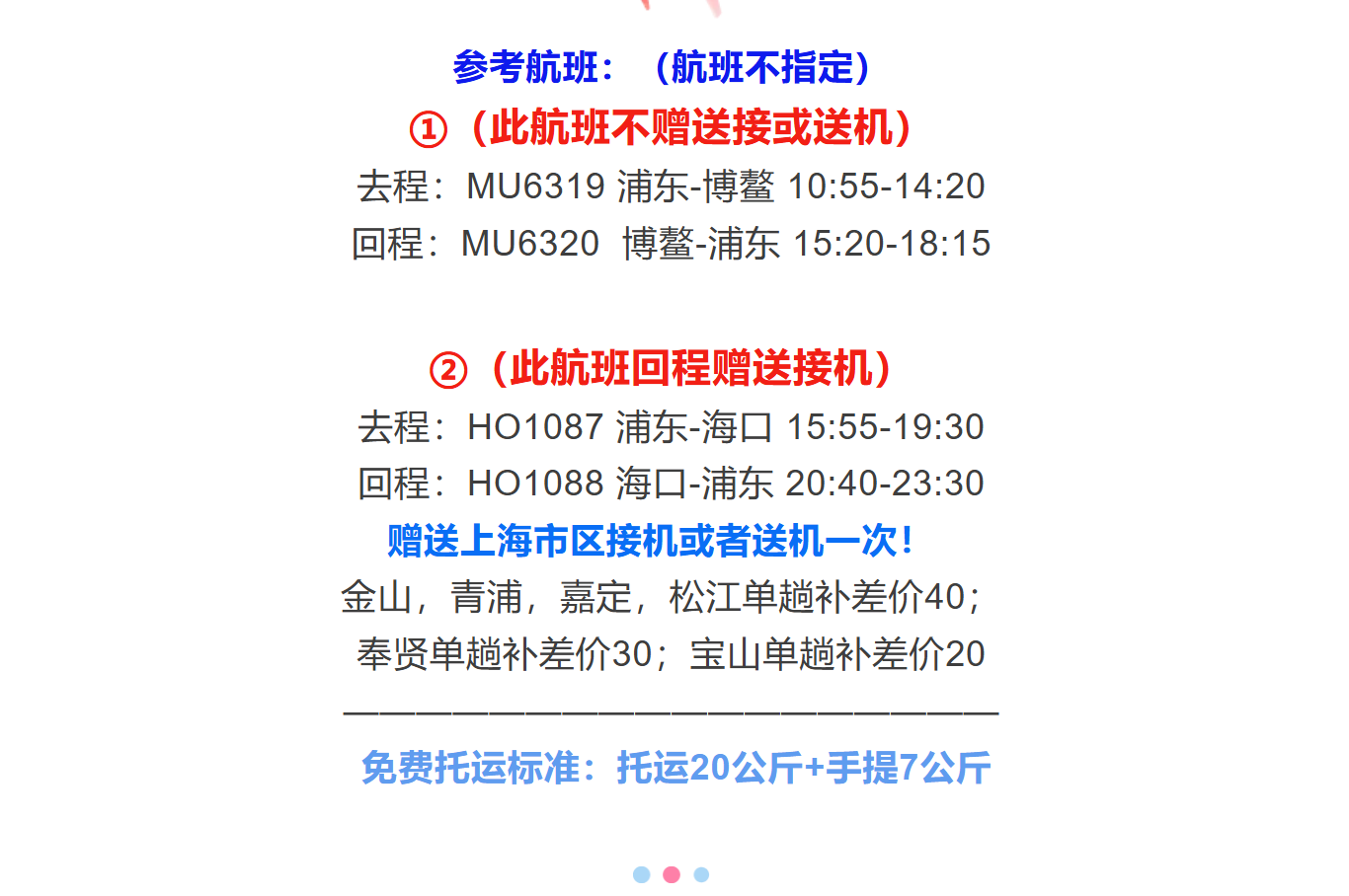 15504b2529f1fec186835c0b1eb843b3