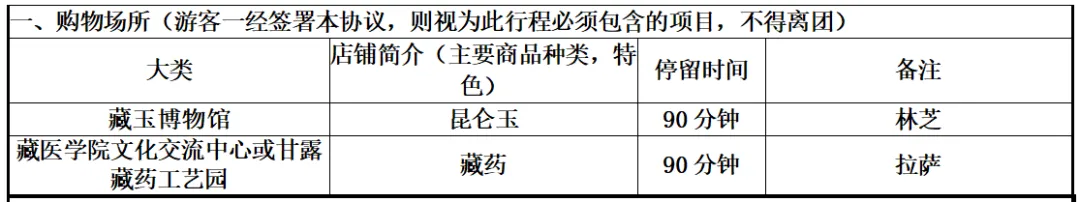 1561bdf0cd43926e7f2cf05f0c19cb88-sz_30874