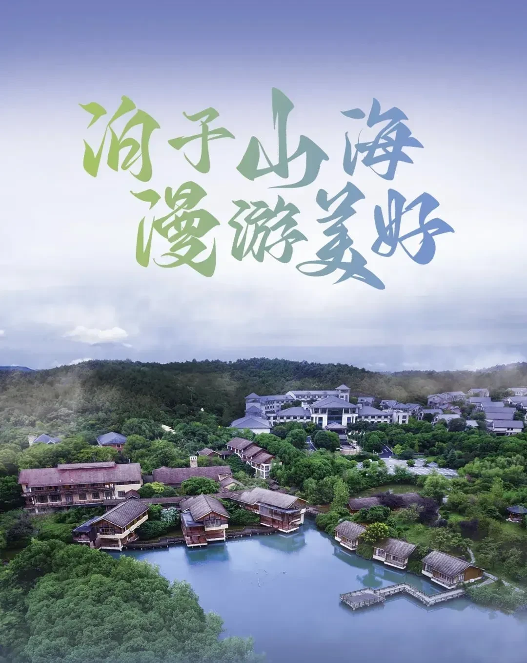 1563bcef7e083da7fde436c83b7ed826-sz_307220