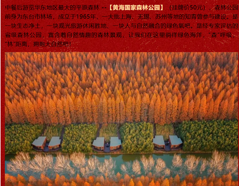 1564e7e55fc35cd26741e38988ecbc0c