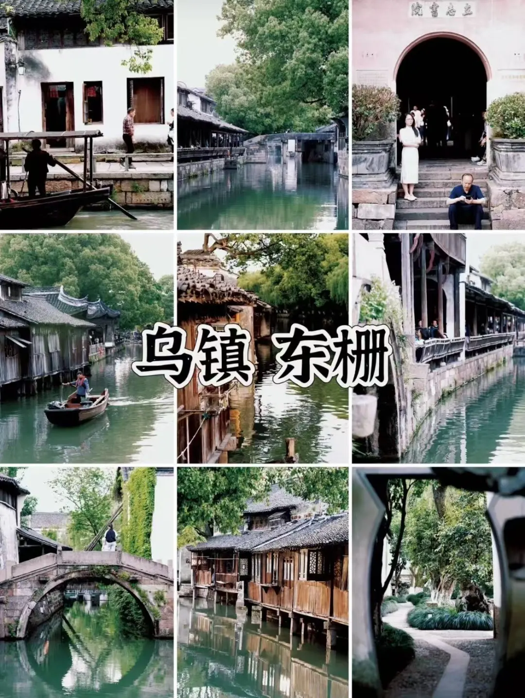 156d2600ade33045bcc858746058a933-sz_378195