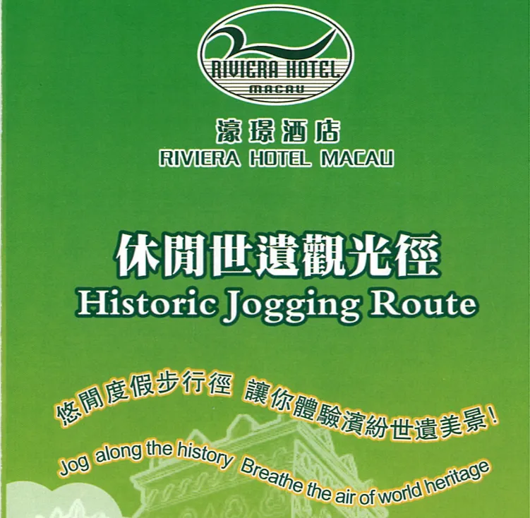 1586b01f390defd7202811f89612c4a1-sz_2892452