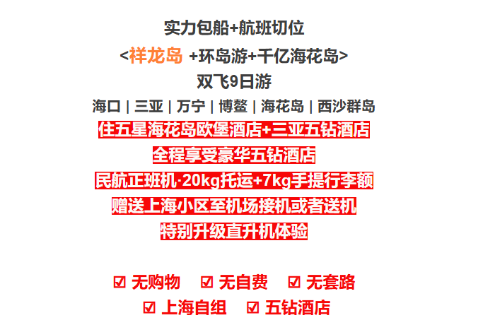 1596b9f379fd7e2dc8602b2f656db245