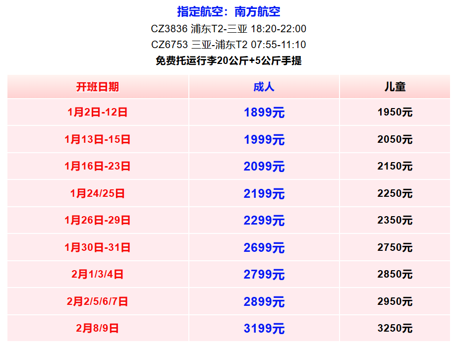 15977faa380c0bb5fdca1e9b5be3d4ef