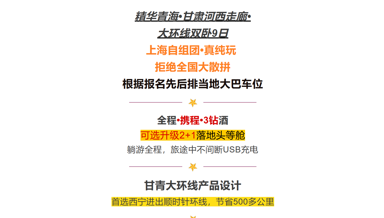 15af7d6f0ed79213d67482ce051f972f