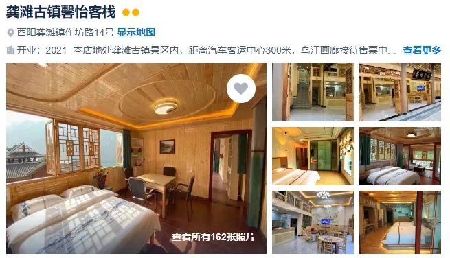 15b3edb93311880adae1aa3e03fcce66-sz_529131