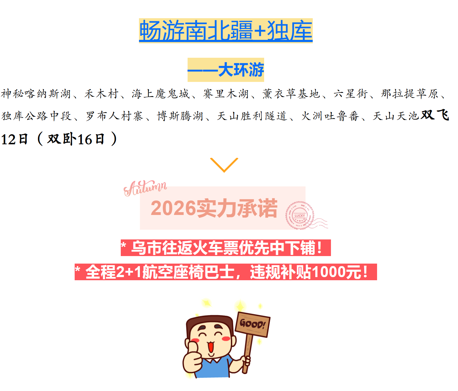 15dbfb29f0ad44cfc614fd35888151fc