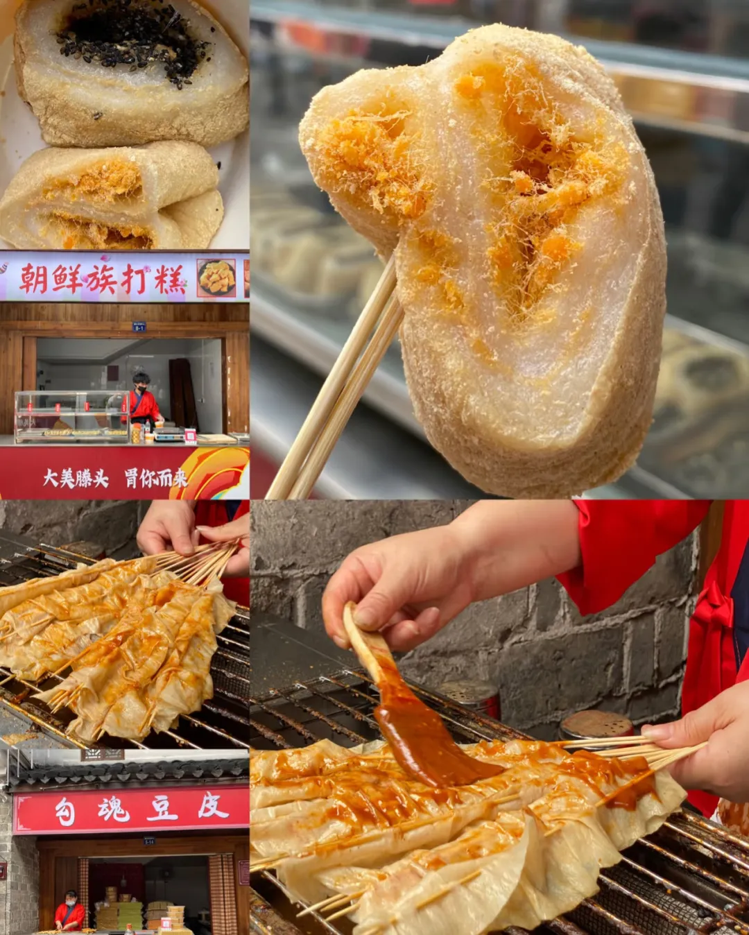 15f8883670ed9ade3d99f8abe29a2e01-sz_1357072