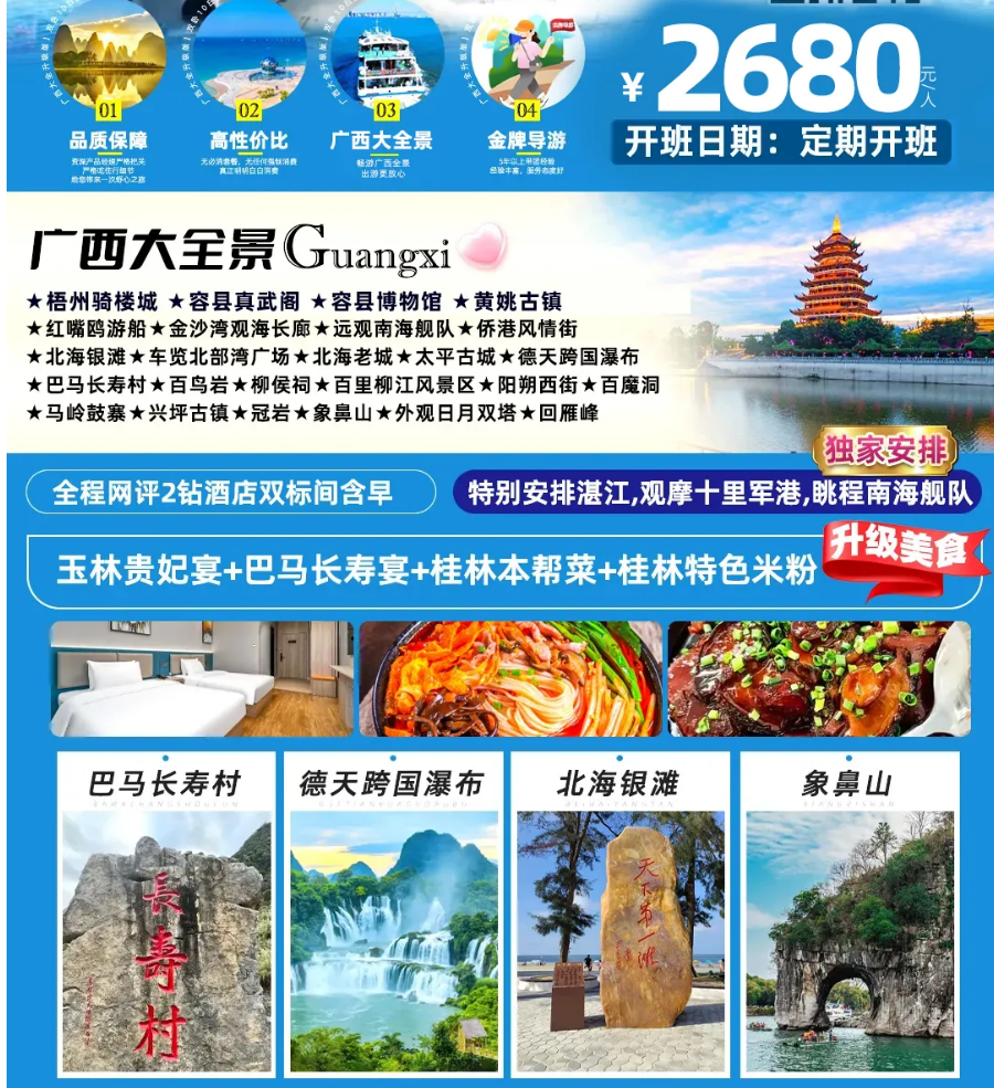 161565c68ef1b7e4c8ad98de1c3155c6 161565c68ef1b7e4c8ad98de1c3155c6