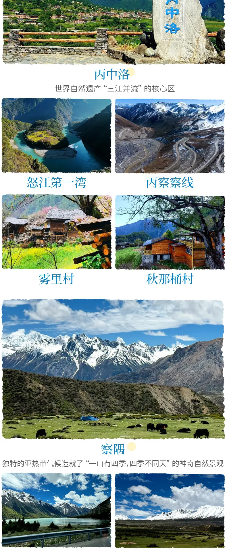 16207fd2bd340b12bf213a3dcc3247e6-sz_687330