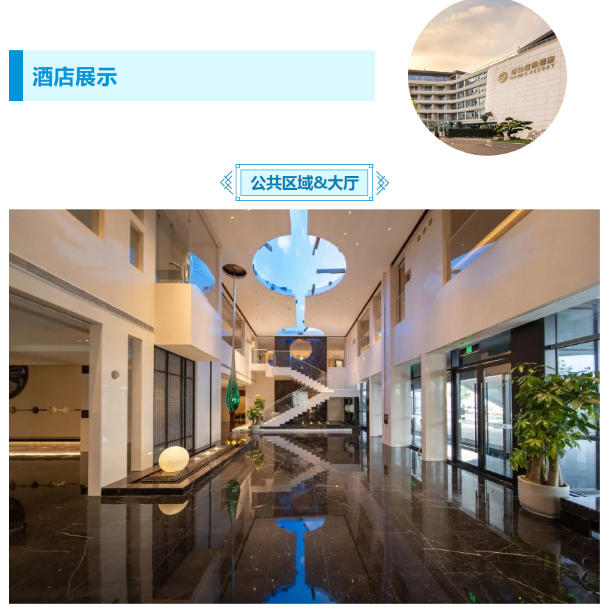 16269f5a7c7a82cfeef788e94e8d2cef