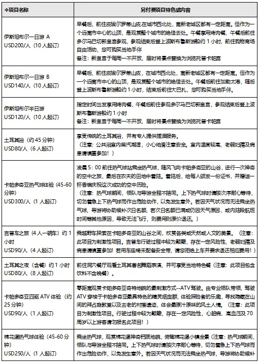 1627b71e84bd164981272cfe9a9d9a47-sz_92695-1