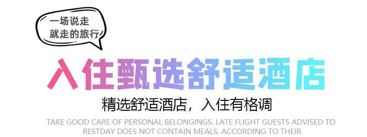 162c6185f83560126a5070acdad0ad1f-sz_154542