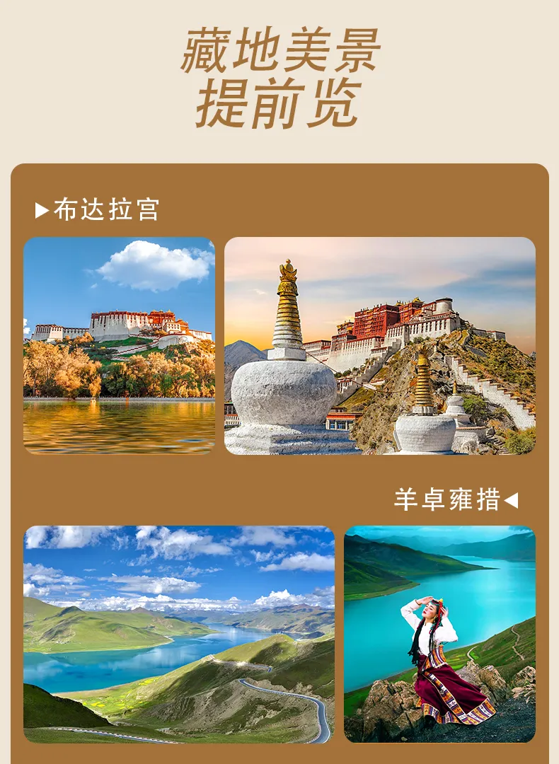 165186ecee1ea3f0f758e27d48224934-sz_666697