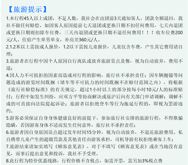 1654e50f2dae6f79c9a3ee12f681a257