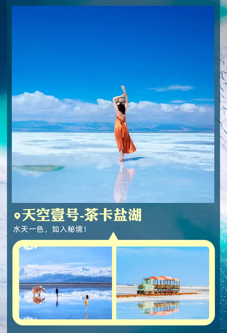 16738b9199ef3692806bcc59004bad6e-sz_465419