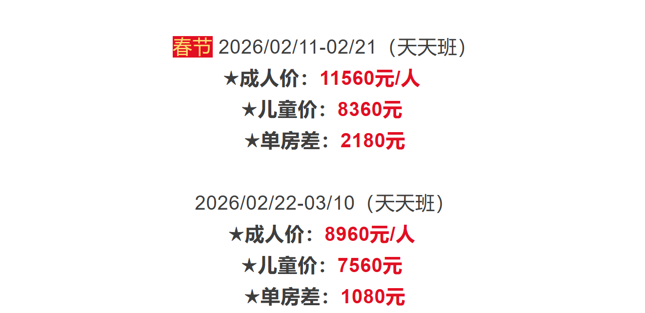 1673bfb382b520566af3334d2d9112c0