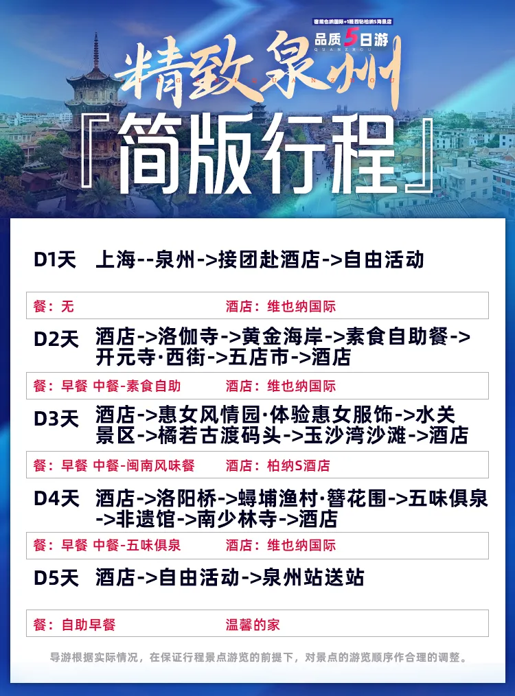 1682b7d9e0c9c098af46b730e8de5a66-sz_534144