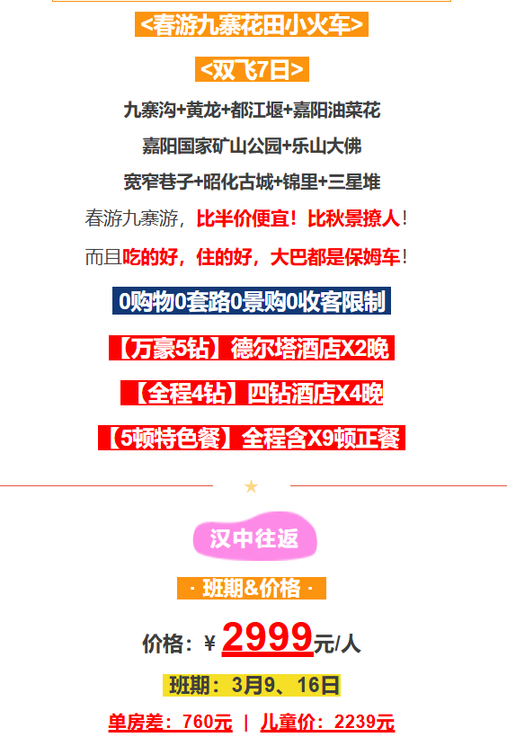 1683250975c92607030ba018bc2ab699 1683250975c92607030ba018bc2ab699