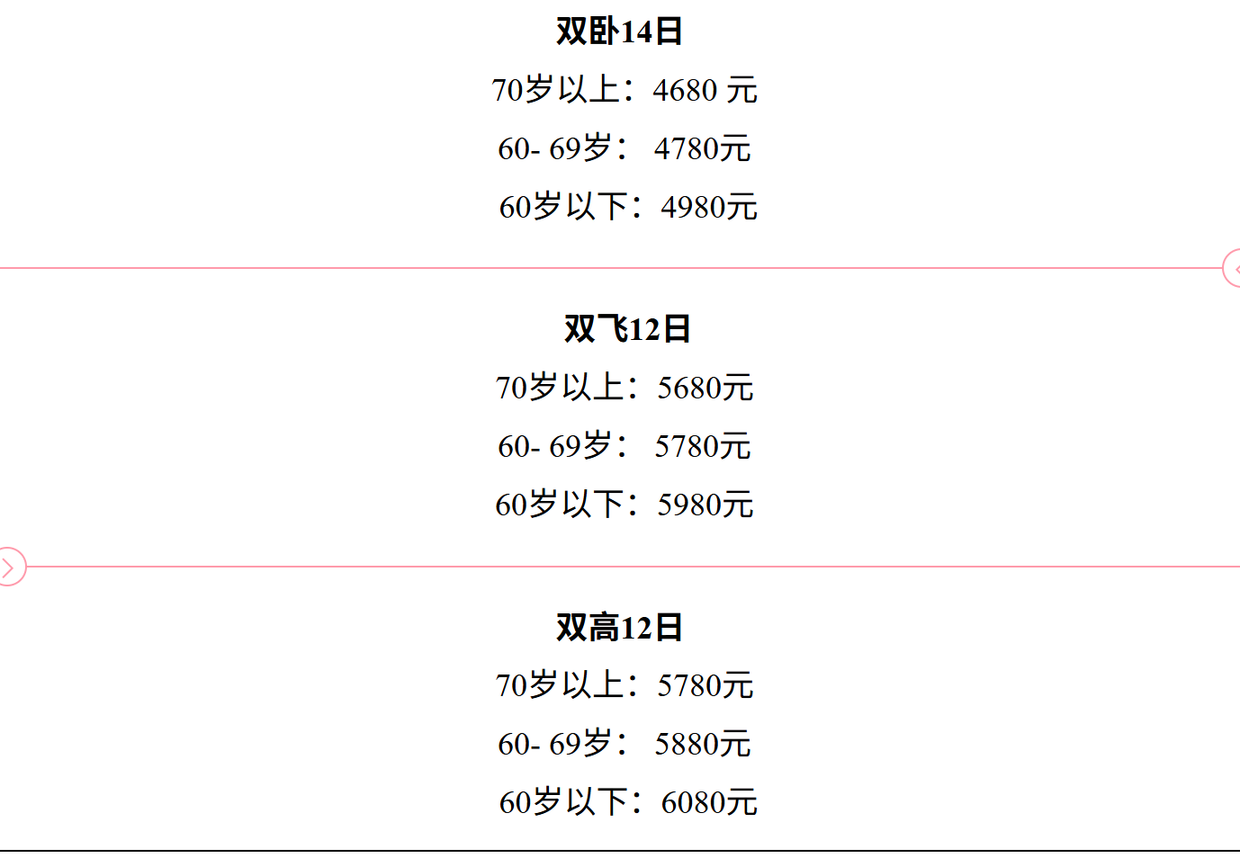 1683cec9dfd95be8d9e0fa9cfd383848