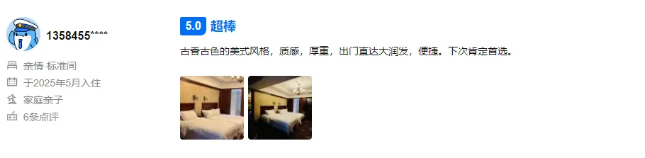 16d9d6ce0a7f59d4febc39a6632d28db-sz_69791-1