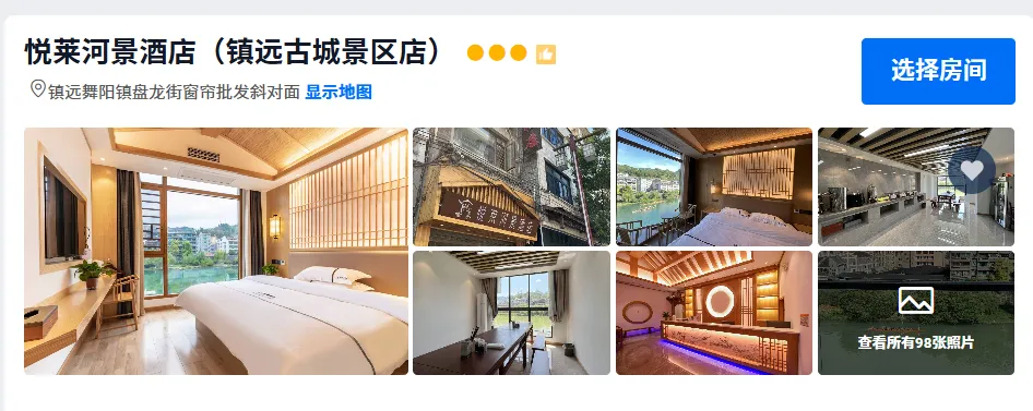 16da8f4c0b25ea5748300f79f352a897-sz_405631-1