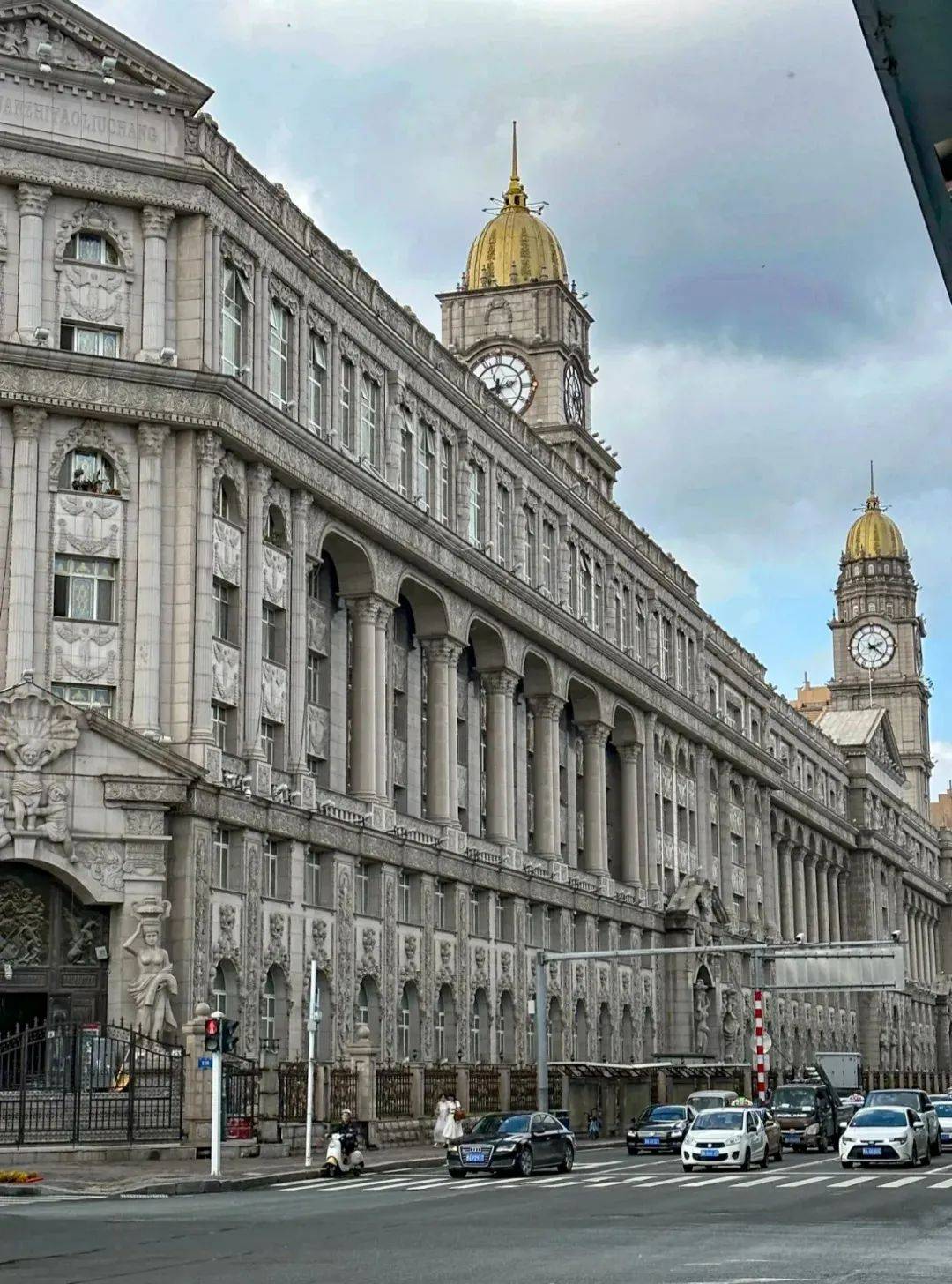 1726802649_1506151986