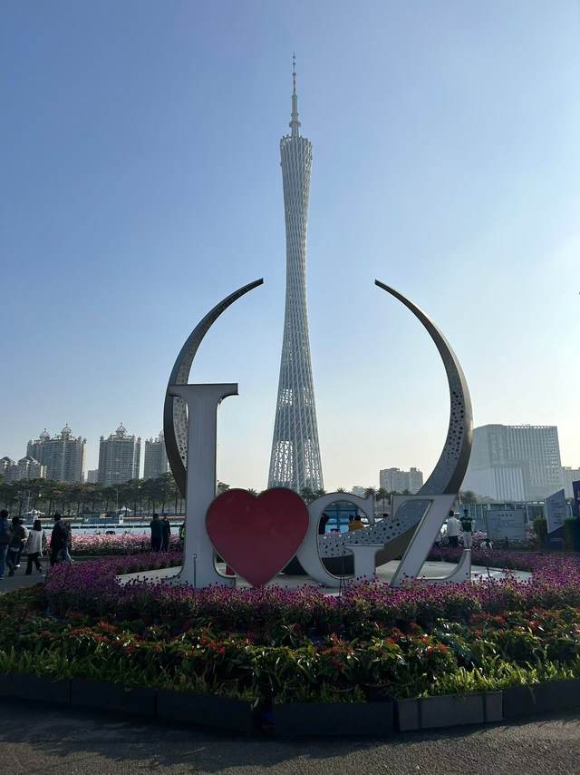 1734502765169YWdy2P3