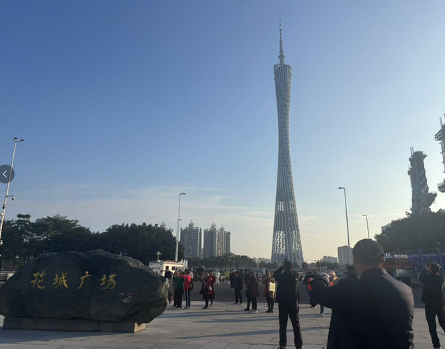 1734503252061chmFnyb