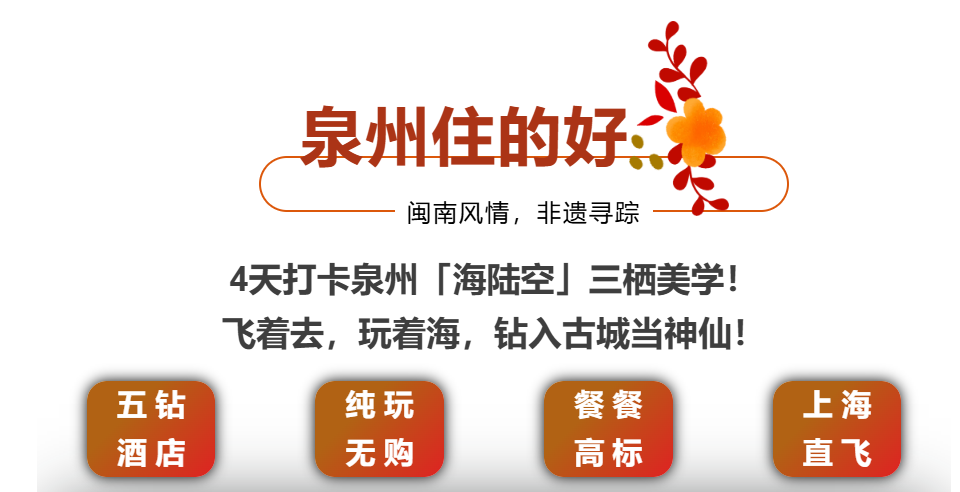 1734776afa0c84e8d2dc83955249b244