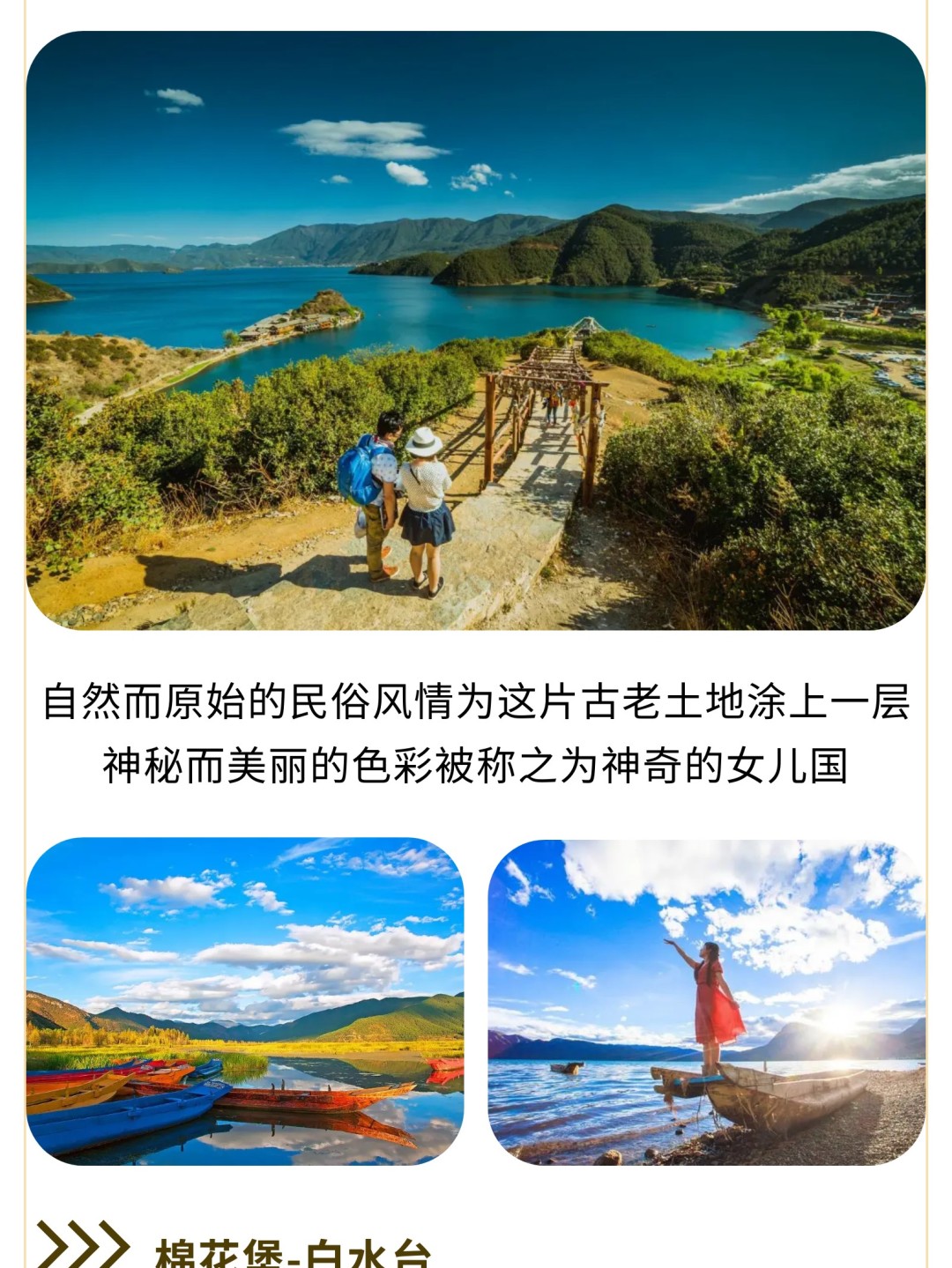 1744342338293_49h6k3Bf