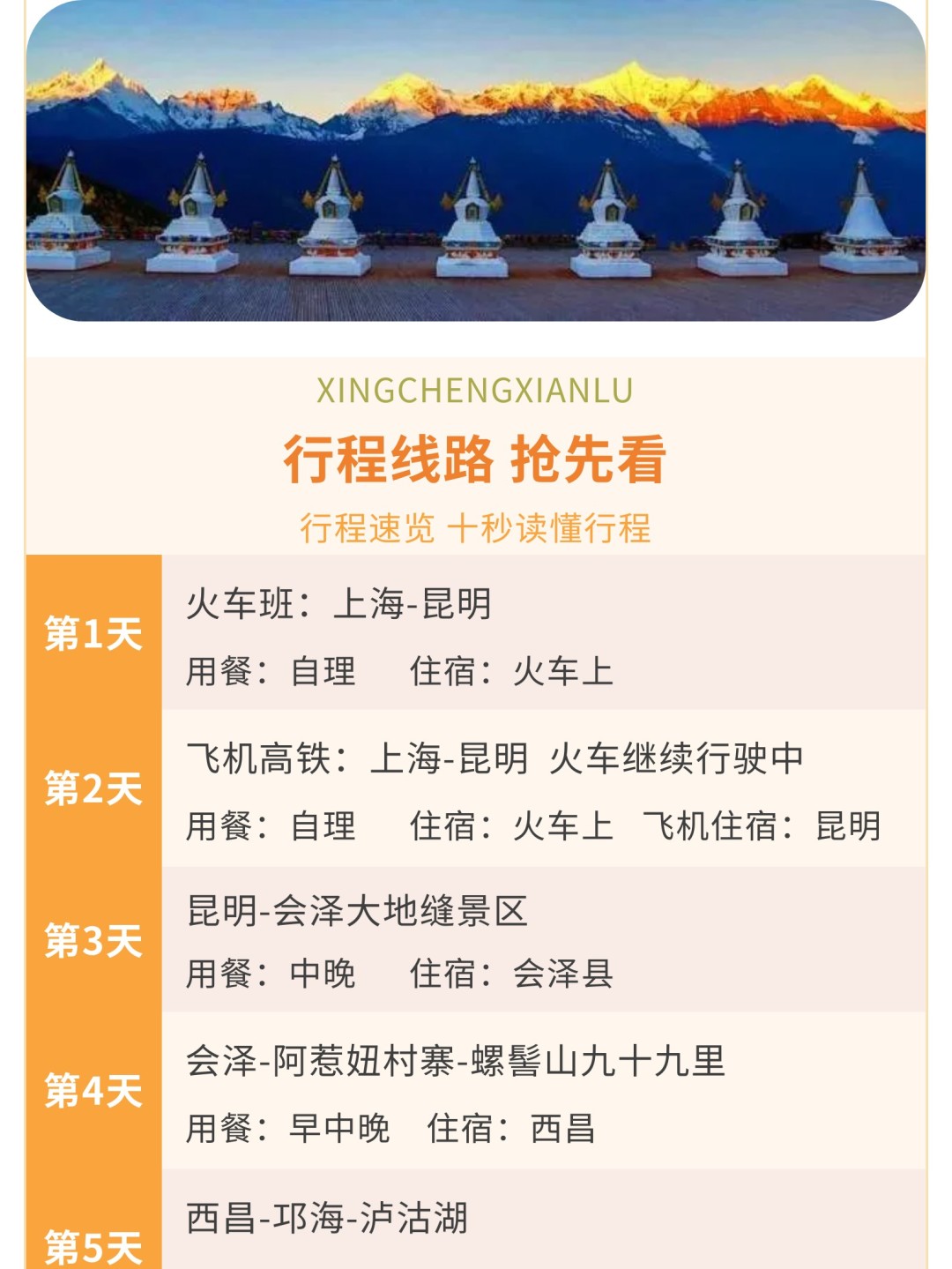 1744342338297_31ktcCrh