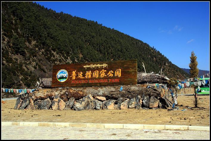 1744342338302_20xZaNs3