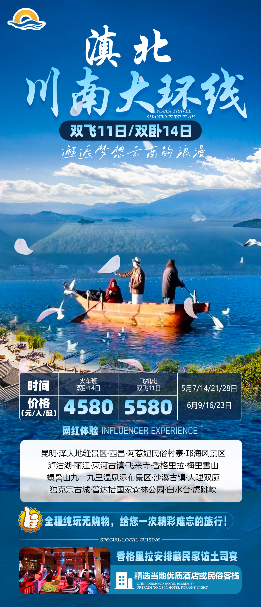 1745216601054yPCrEQE