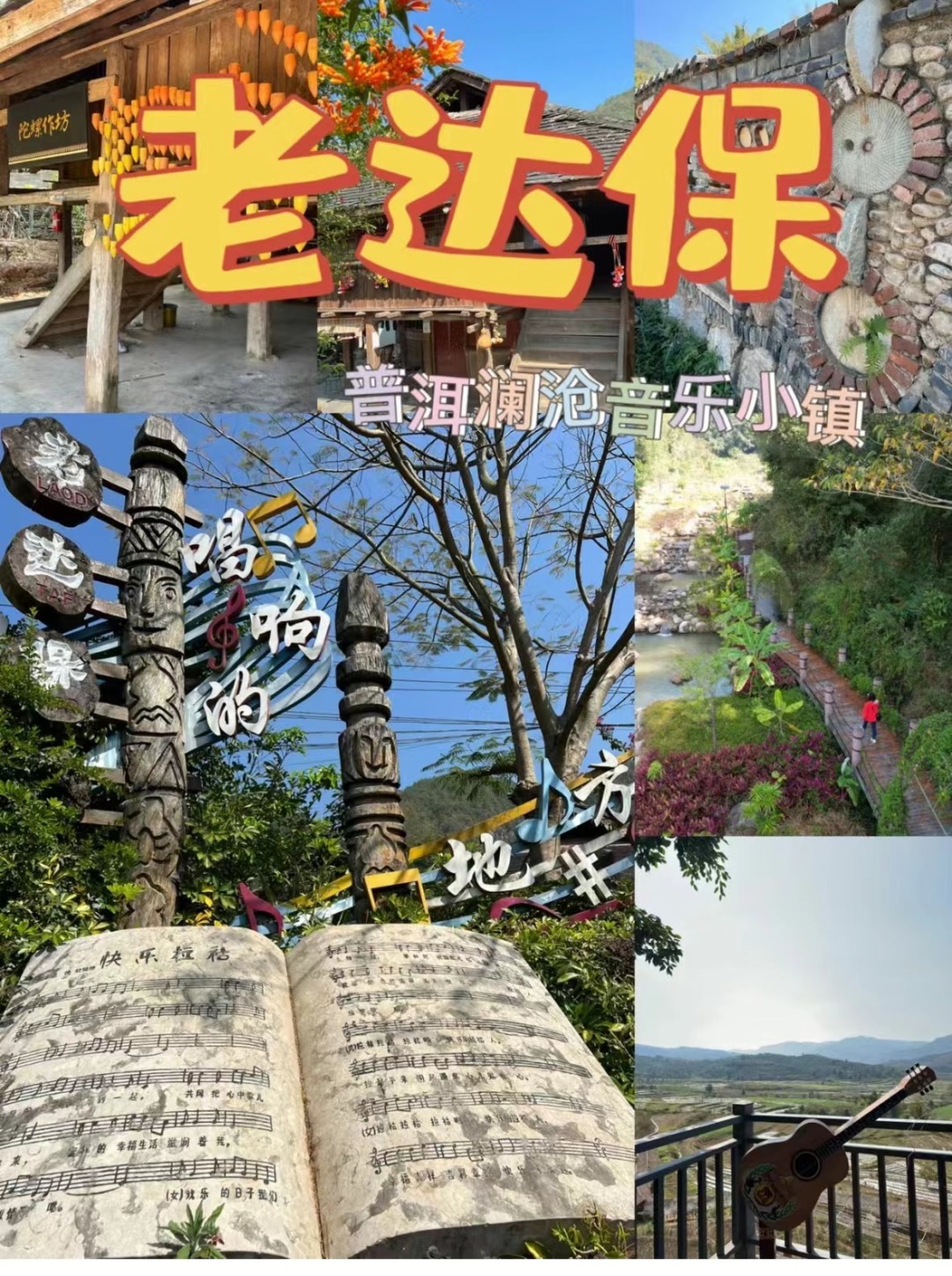 1752637564761_100eBP3bY