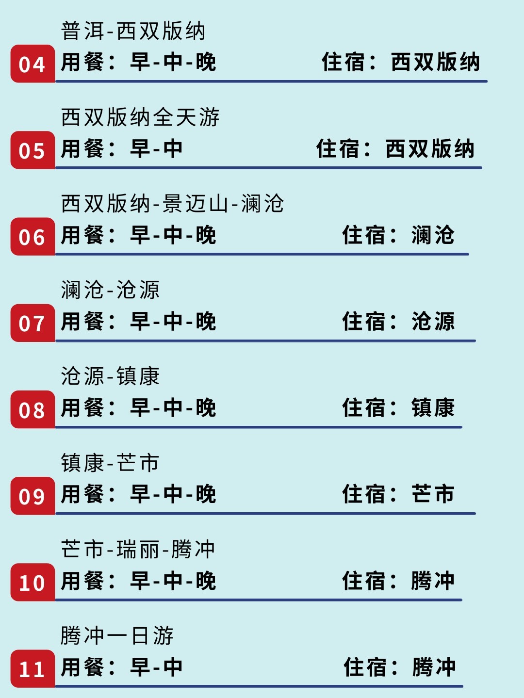 1752637564761_99HJRwBe