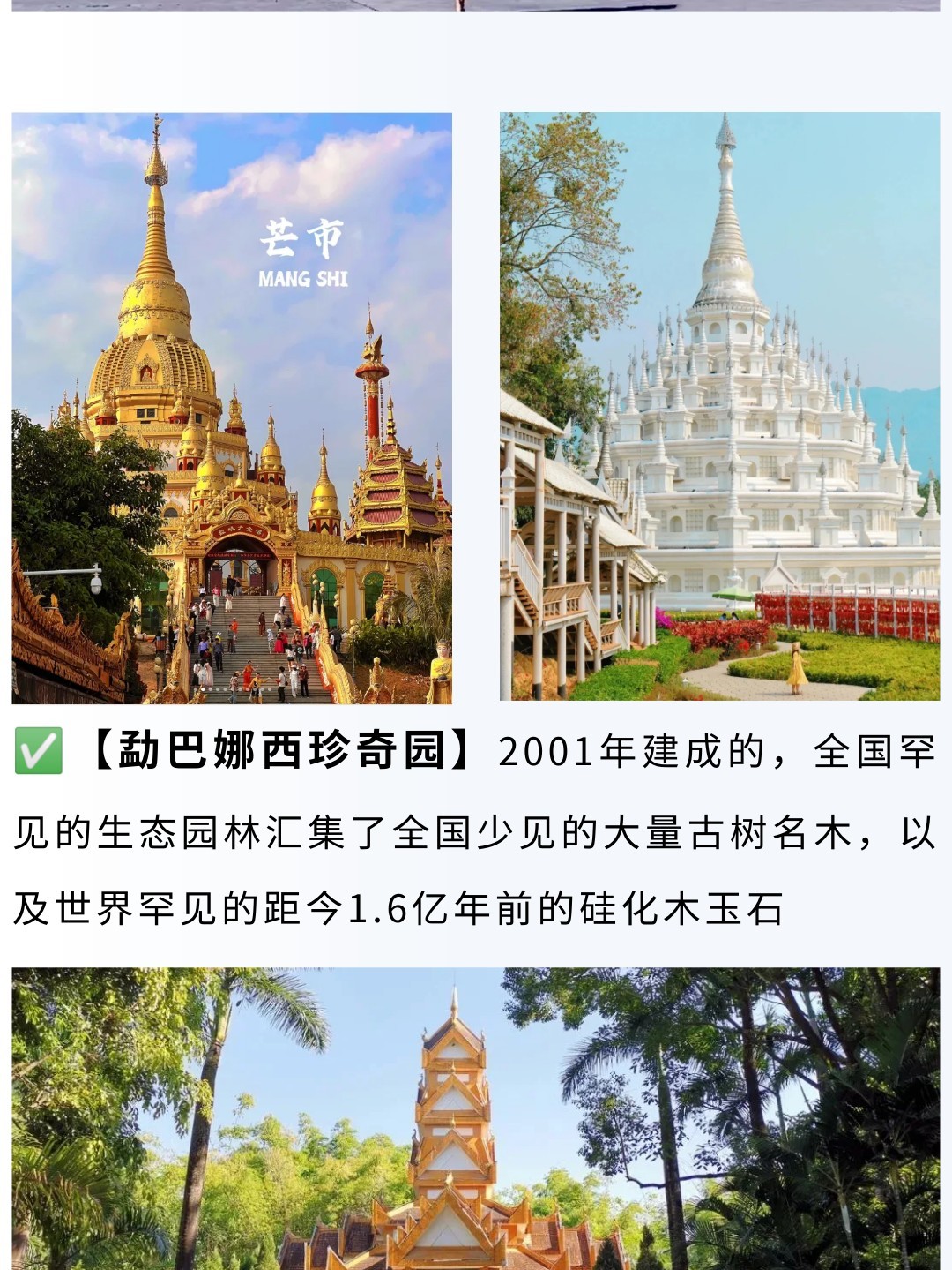 1752637564762_92wZDXi3