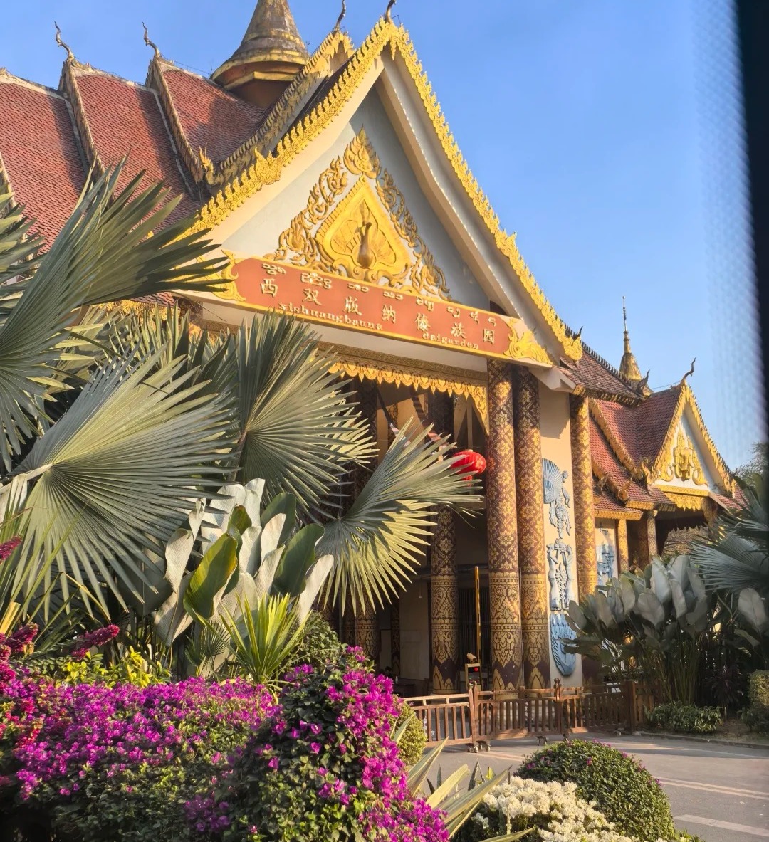 1752637564762_93j4HyBm