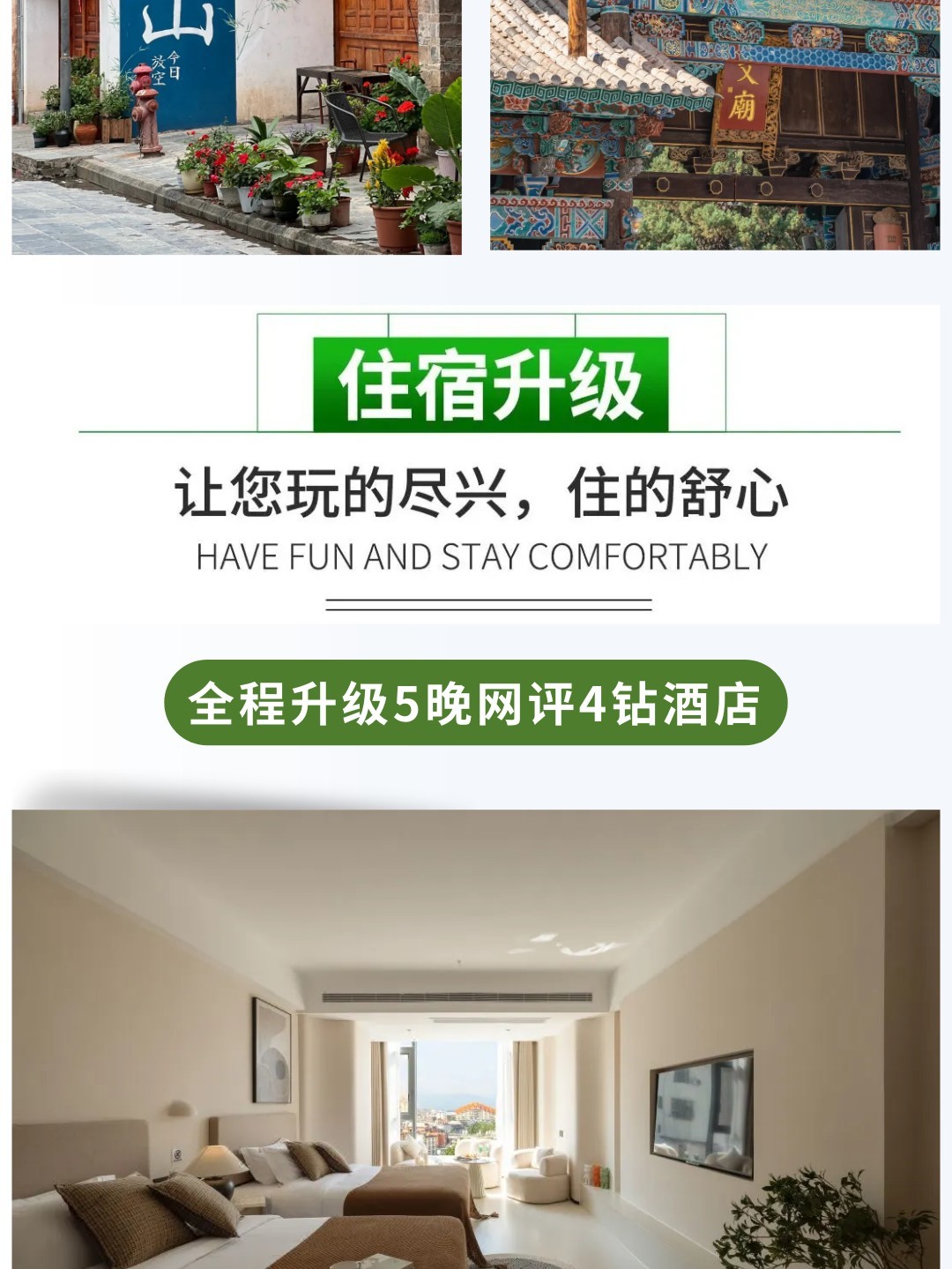 1752637564768_83wpN4Wd