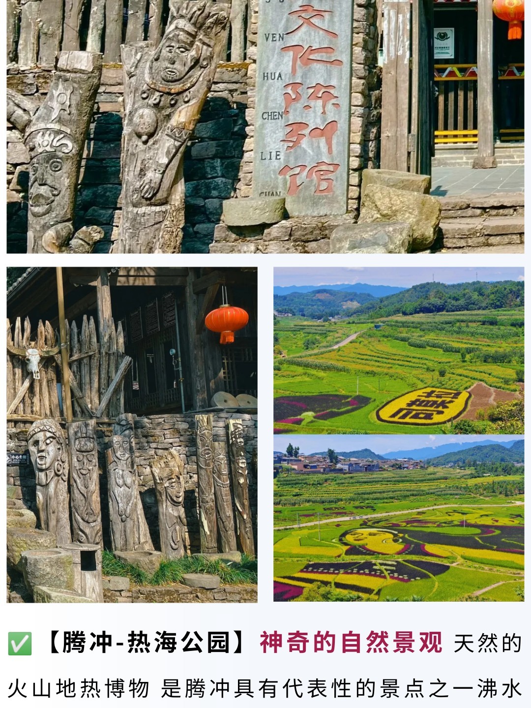 1752637564769_78k7eeRj