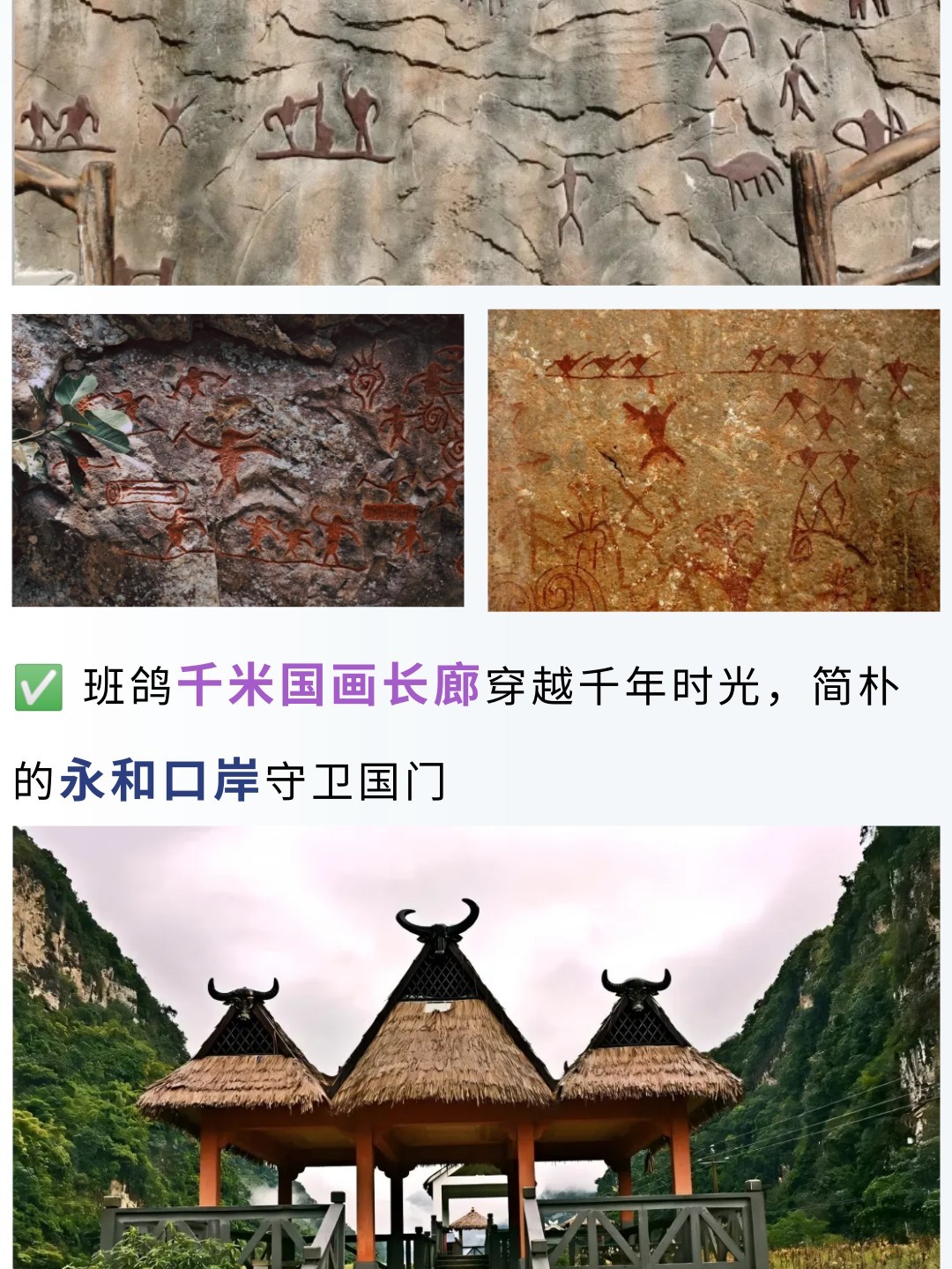 1752637564769_79Wan8fr