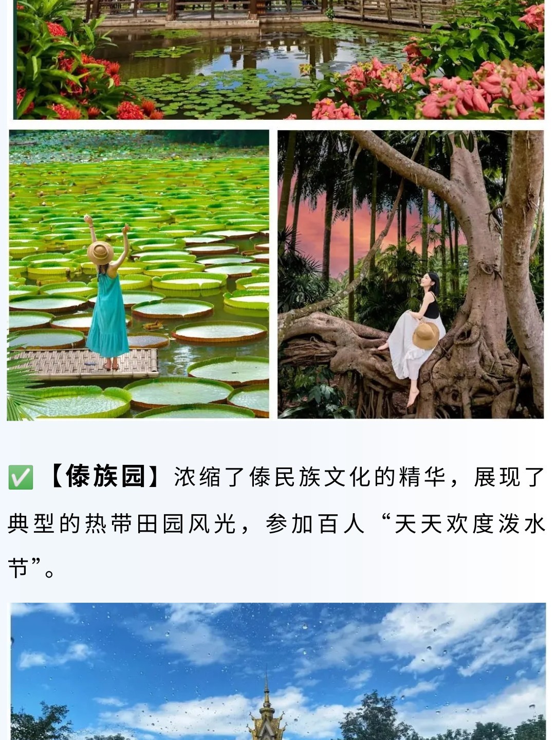 1752637564770_71rbtndp