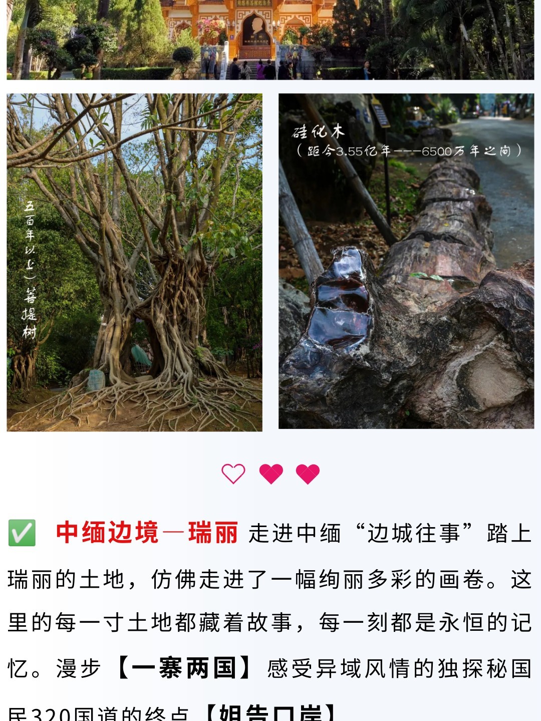 1752637564771_65FPirKi