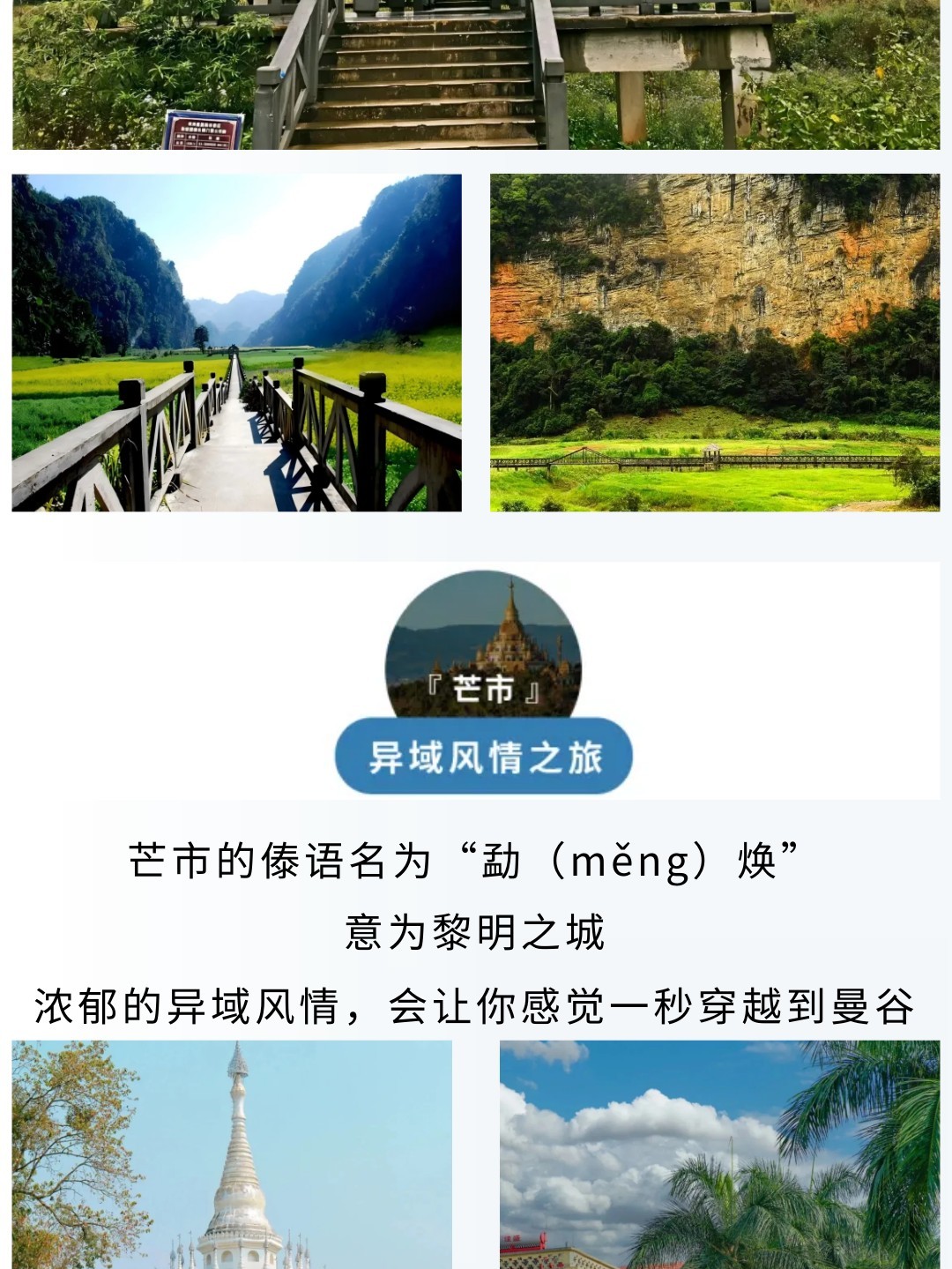 1752637564772_584nJwEC