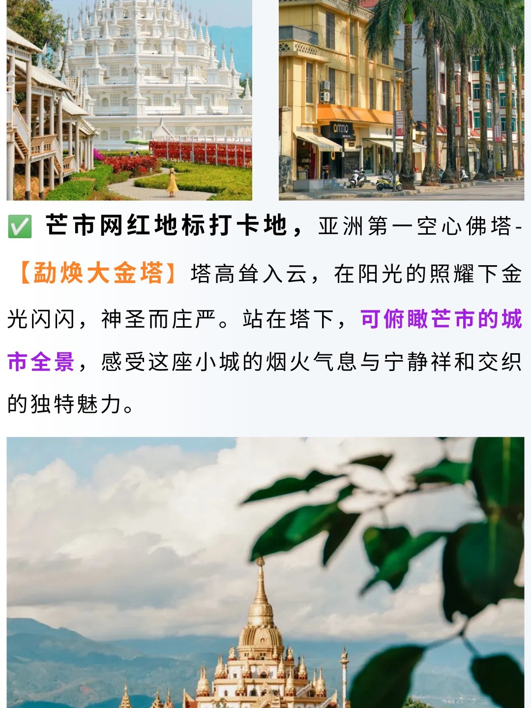 1752637564772_61HkNxWG